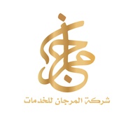 Morjene Service